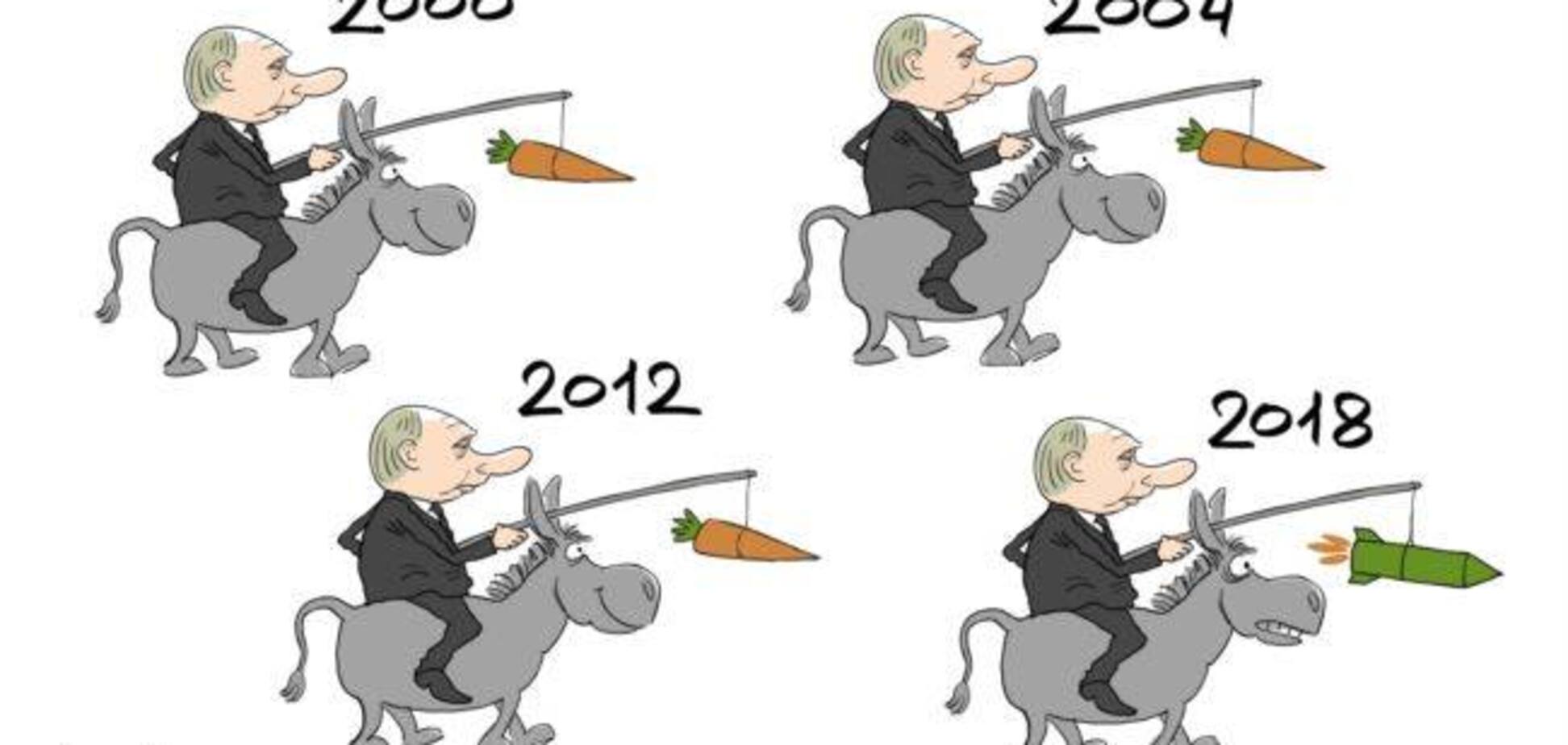 США добрались до сокровищ Али-Бабы, или Где спрятана игла Кощея