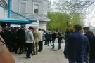 Сахаровский центр НОД