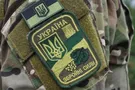 ВСУ нашивка
