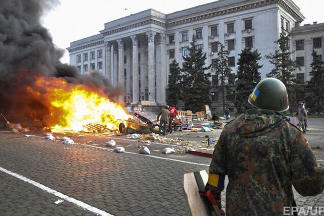Припхався 'братішка' в камуфляжі з триколором