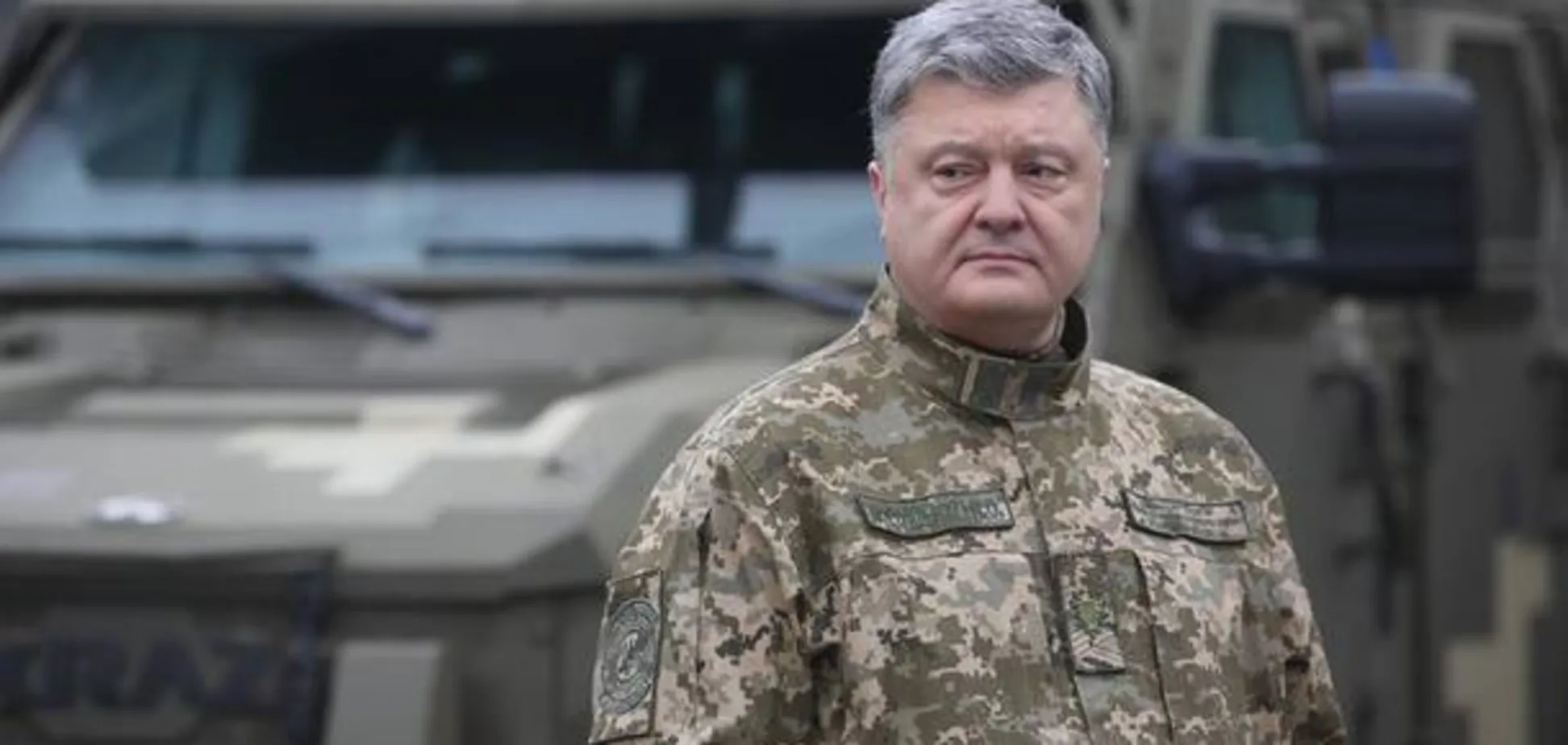 Порошенко заявил о разрушении планов Кремля