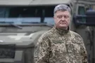 Петр Порошенко