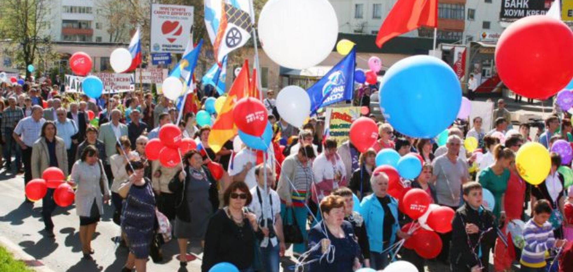 1 мая высмеяли в едкой карикатуре