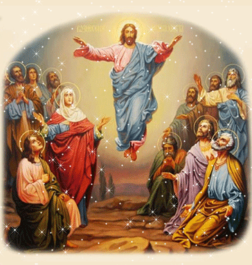 Вознесіння: привітання та листівки