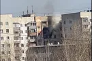 пожар Екатеринбург