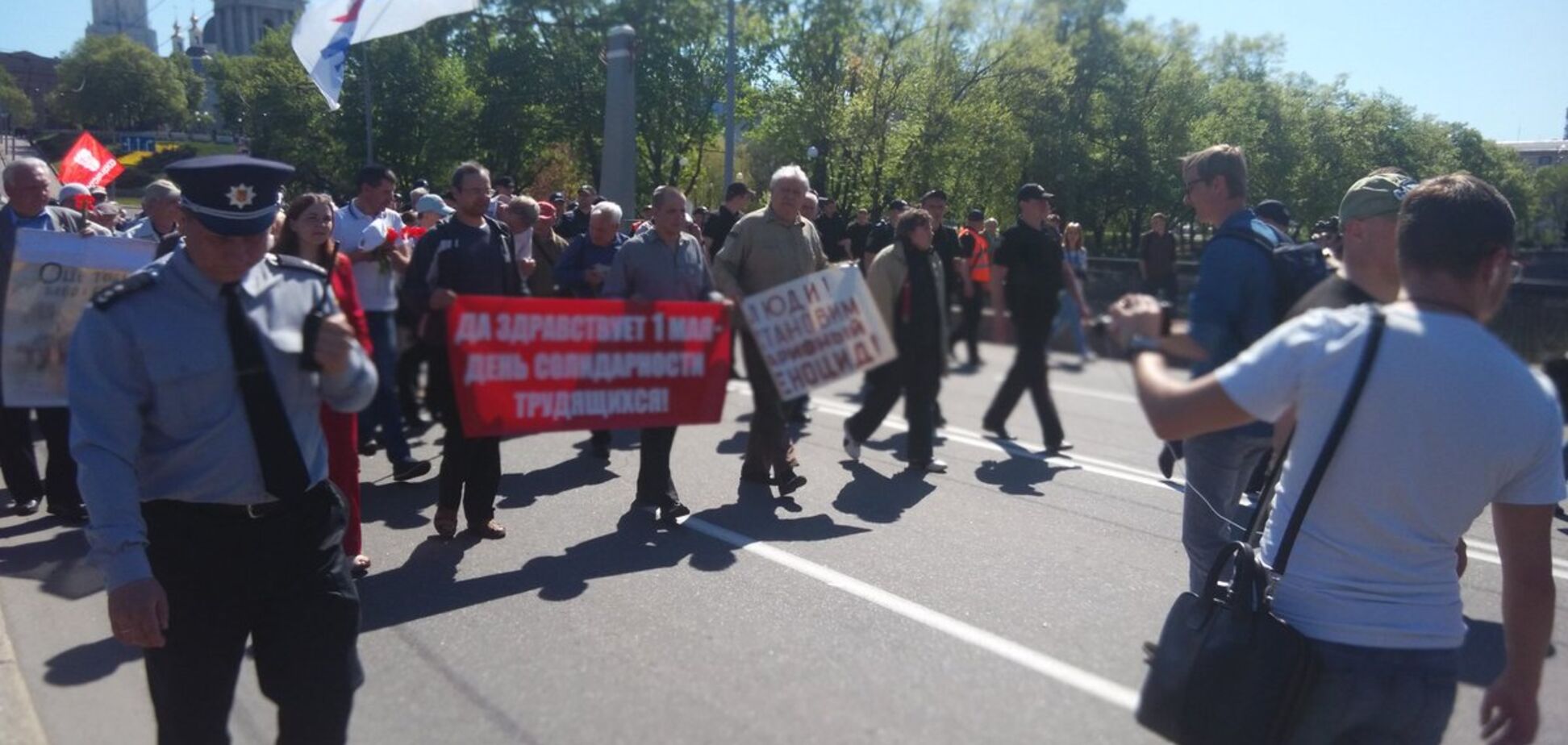 У Харкові 'напали' на любителів 1 травня: з'явилося фото