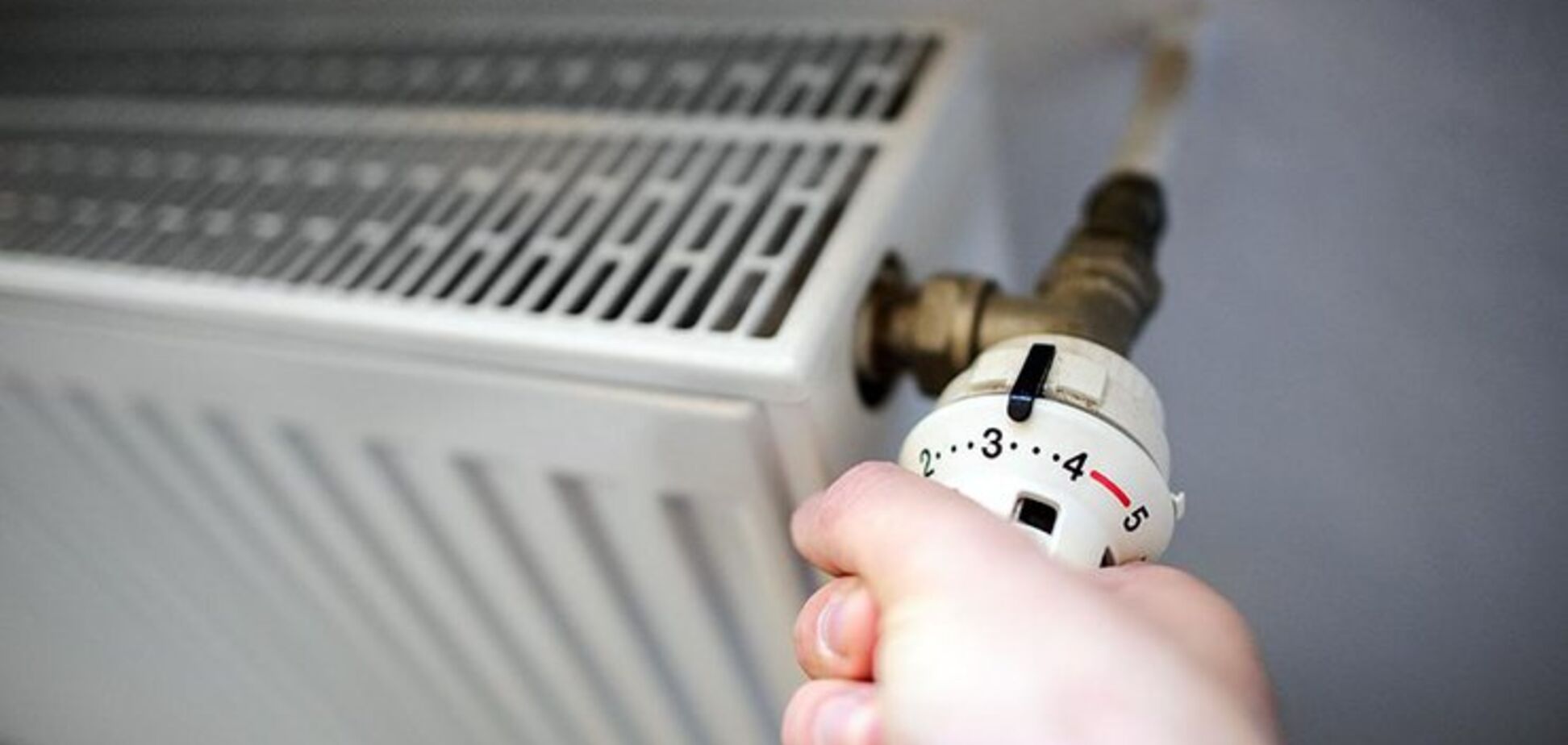 Опалення з субсидіїє