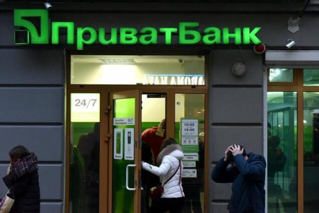 ПриватБанк списал миллиардные кредиты Коломойского