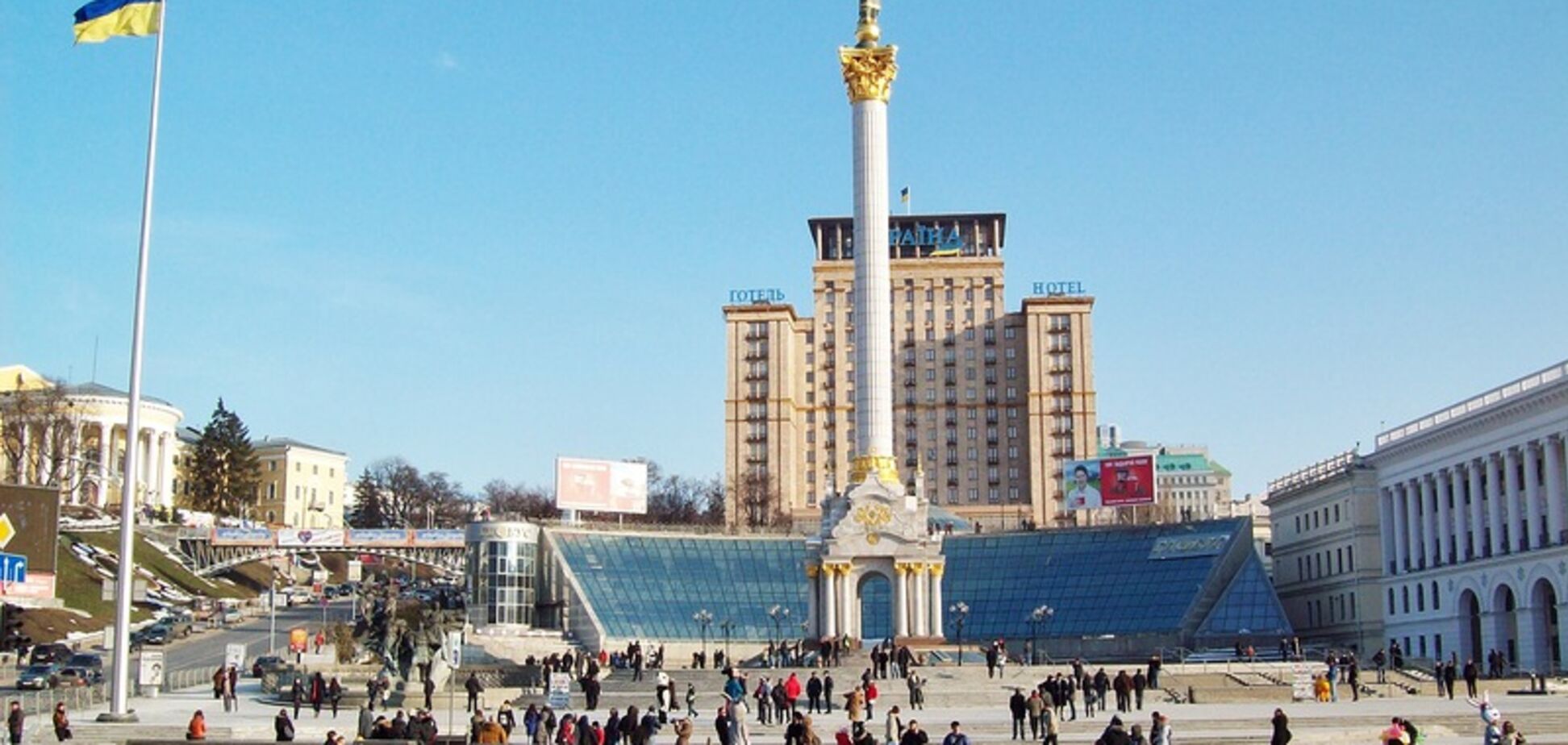 'Людям есть нечего!' РосСМИ придумали новый фейк об Украине