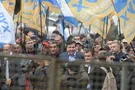 протесты