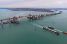 Крымский мост