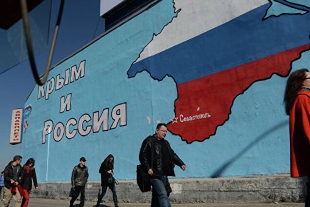 'Украина продает Крым': в России отреагировали на проигрыш в Гааге