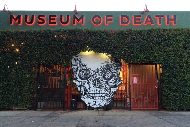 Не заскучаешь: самые странные музеи мира