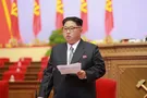 Ким Чен Ын