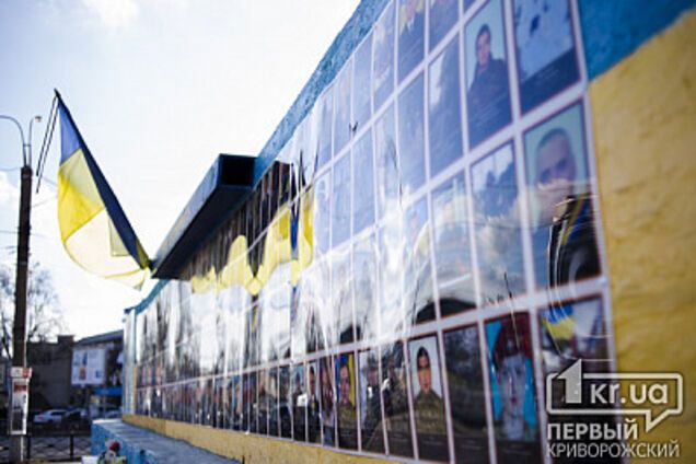 'Цинічне знущання': в Кривому Розі розгорівся скандал зі стелою героїв АТО