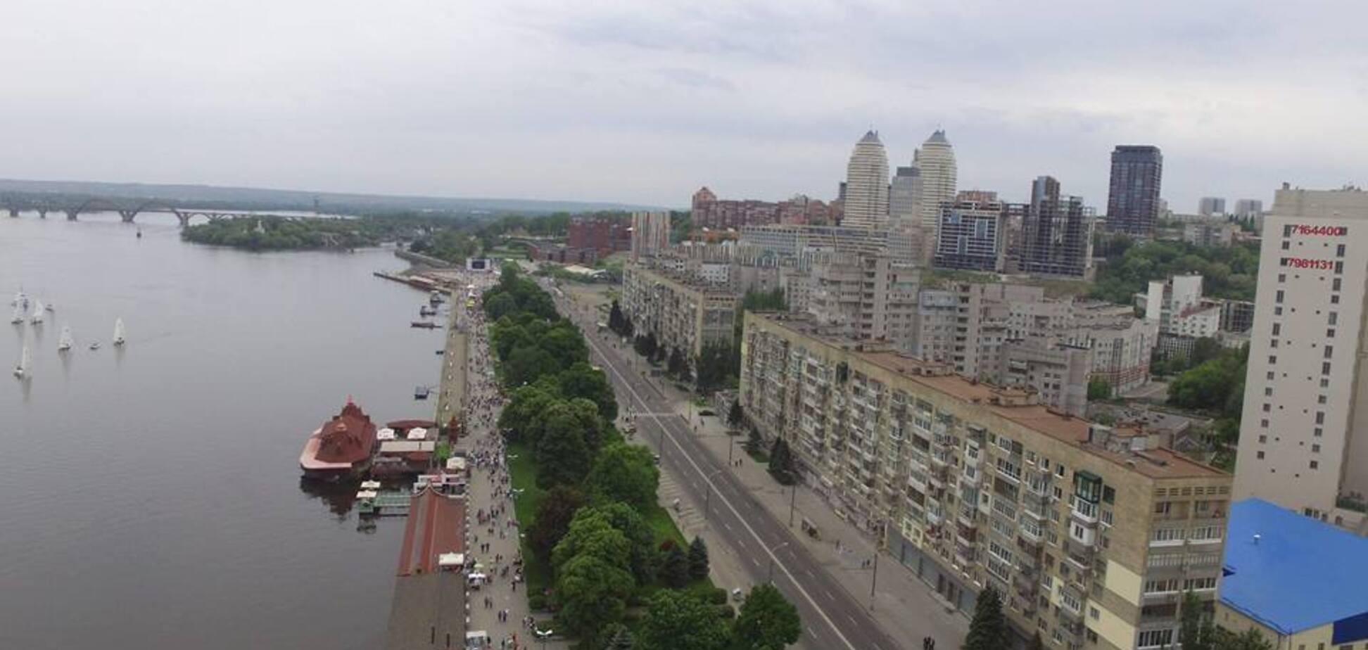 Як виглядає Дніпро з висоти: дивовижні фото і відео