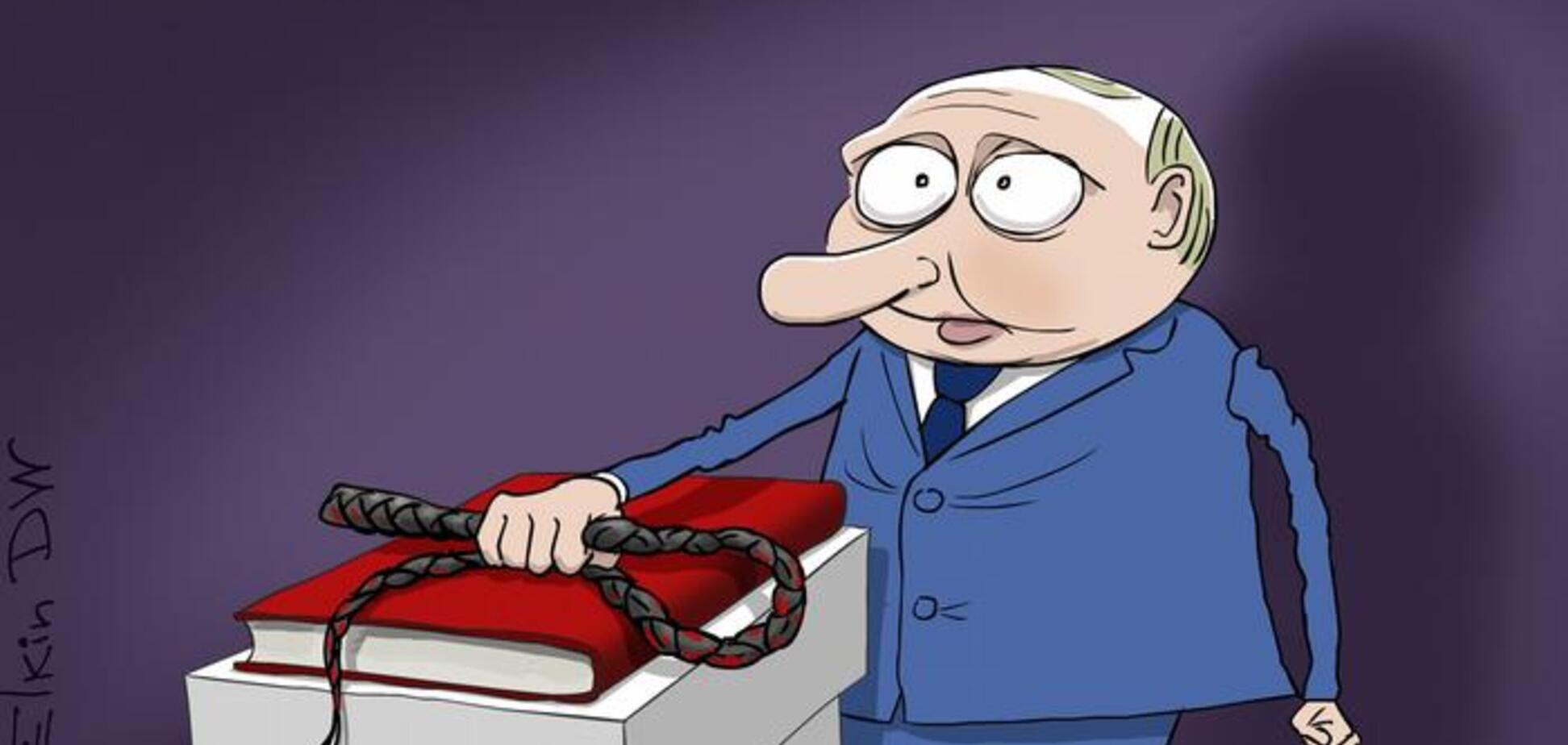 Операція 'Інавгурація': як трансформується північний сусід