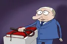 Інавгурація Путіна