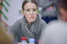 Ксения Собчак