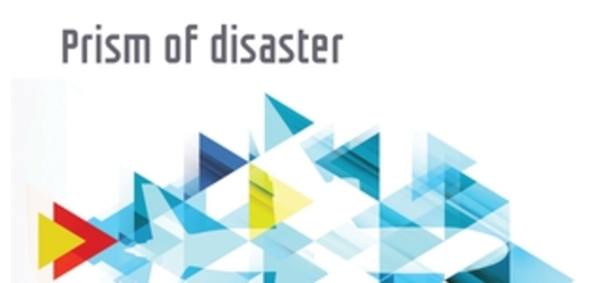 Boeing і 'громадянська війна': університет Британії оскандалився пропагандистської книгою про Україну