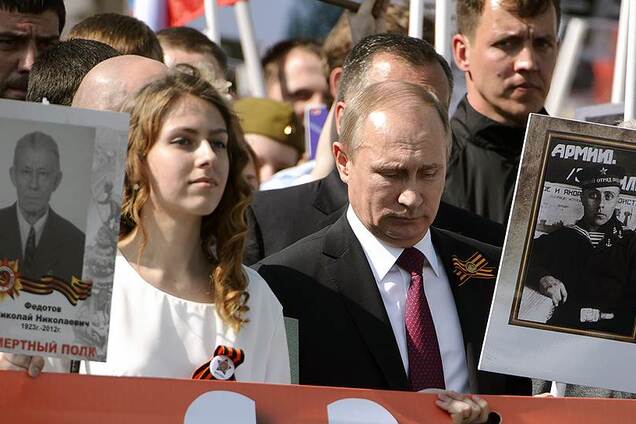 Фото вбитих українців: Росії запропонували альтернативу 'Безсмертному полку'