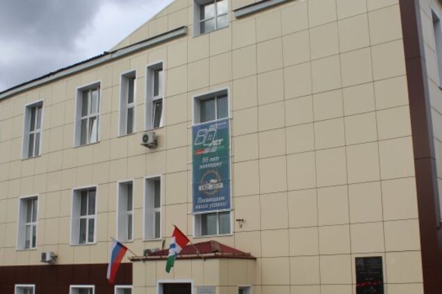 Новосибирский транспортный колледж