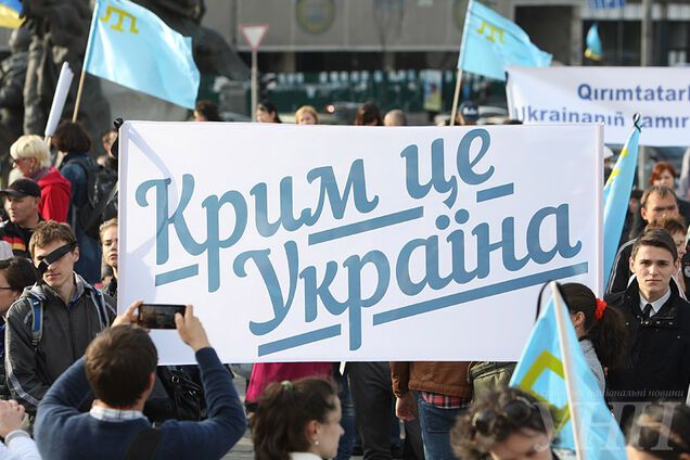 'Ще один крок': в перемозі України на суді в Гаазі побачили важливий знак