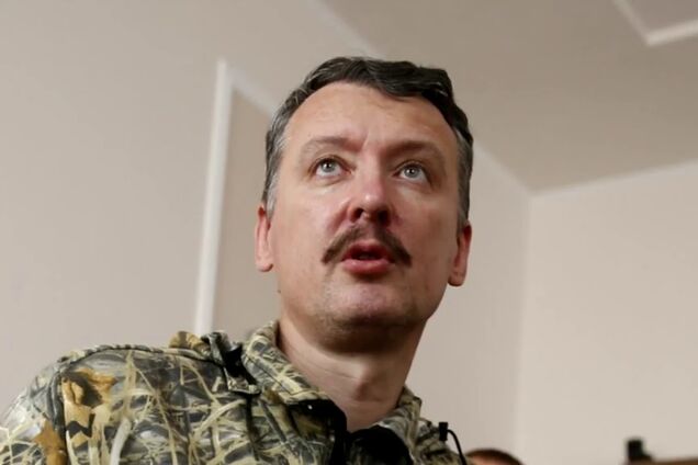 Гиркин работает на Кремль. Ему могут отдать 'ЛНР' – оппозиционер