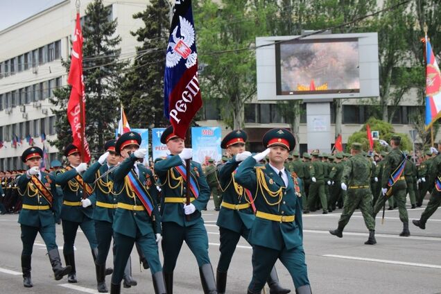 Скандал с показом парада 'ДНР': в Раде предложили решение