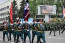 Скандал с показом парада "ДНР": в Раде предложили решение