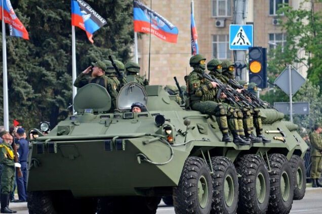 Показ параду 'ДНР': в Раді вигадали покарання