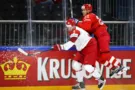 Где смотреть Россия – Чехия: расписание трансляций чемпионата мира по хоккею 2018