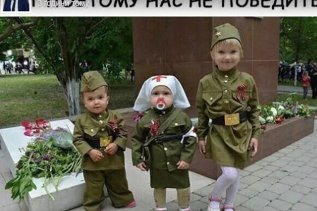 Скрины не горят: мэра Лисичанска застукали за пропагандой СССР