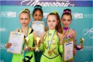 "Льодограй": фигуристы из Богуслава получилу громкую победу