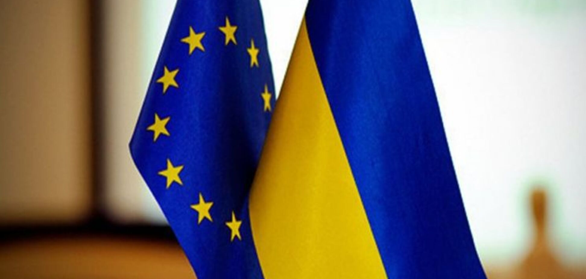 Вступление в ЕС: в Евросоюзе заявили о 'бесперспективности' Украины