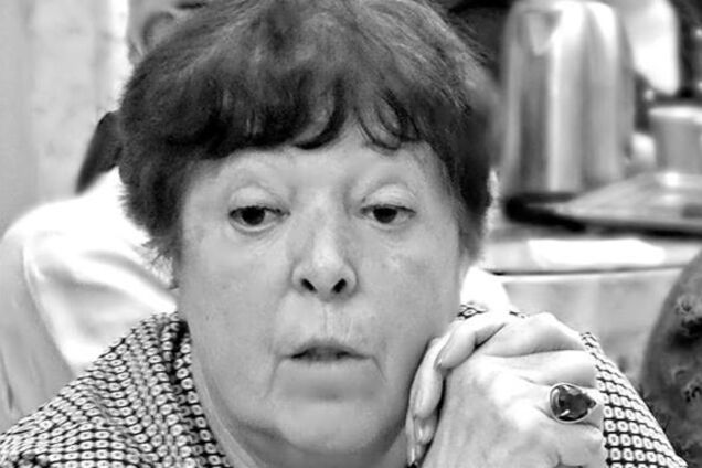 Во Львове умерла правнучка Ивана Франко