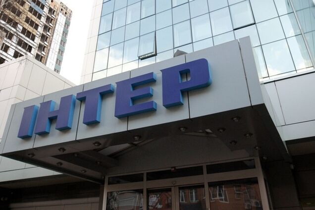 Скандал из-за 9 мая: 'Интеру' назначили внеплановую проверку