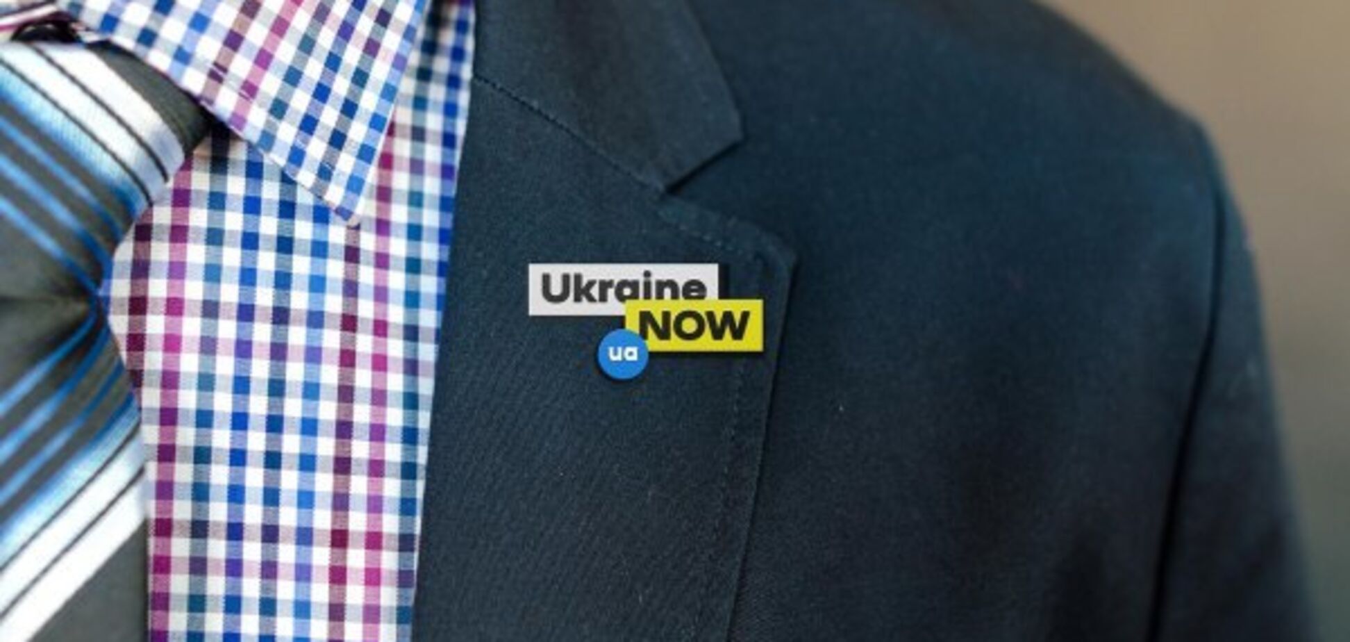 Мінекономіки відмовилося використовувати новий бренд України