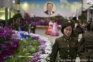 Трамп і Кім як новий сорт орхідей