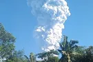 Вулкан
