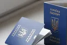 Часть украинцев хотят лишить гражданства: озвучен способ
