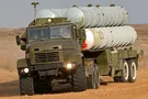 С-300