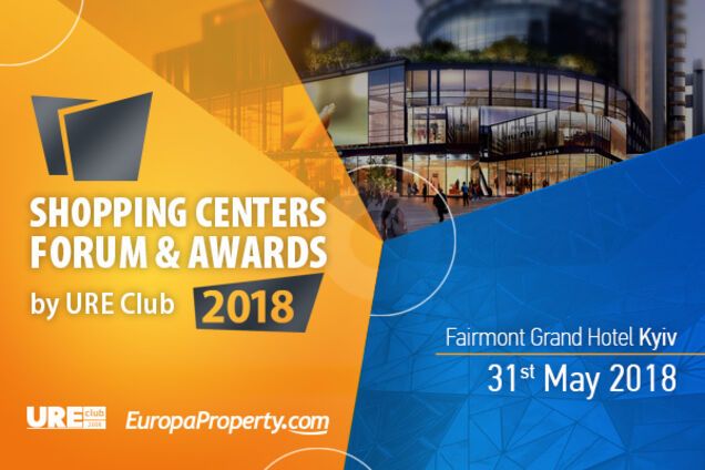 Ukrainian Real Estate Club