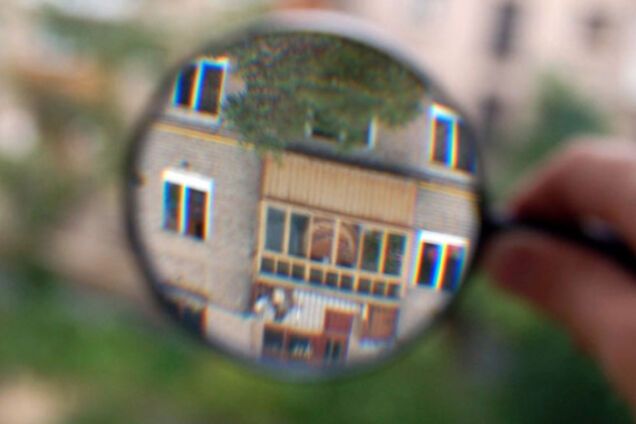 Покупка квартири