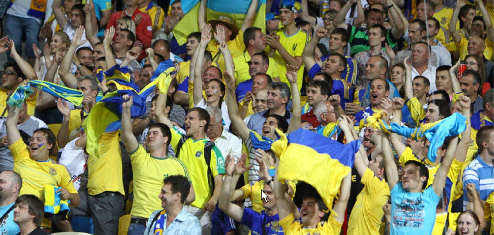 Українських уболівальників попередили про небезпеку на ЧС-2018