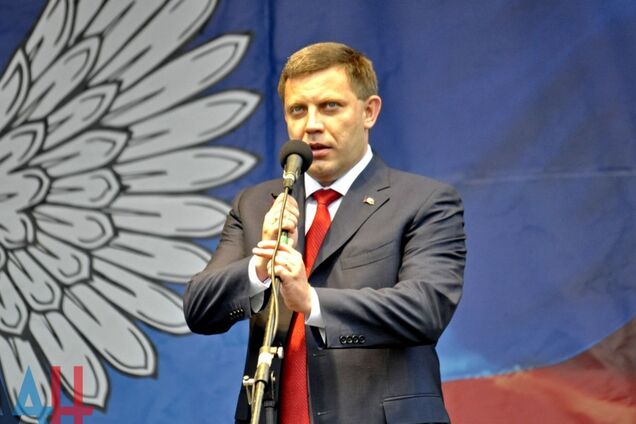 'Культ личности отменяется': на Донбассе рассказали о провале главаря 'ДНР' Захарченко