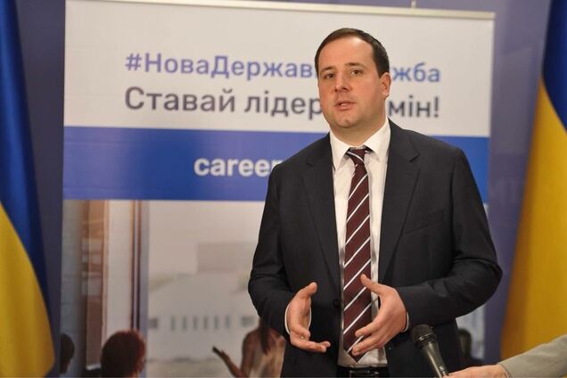 Александр Саенко