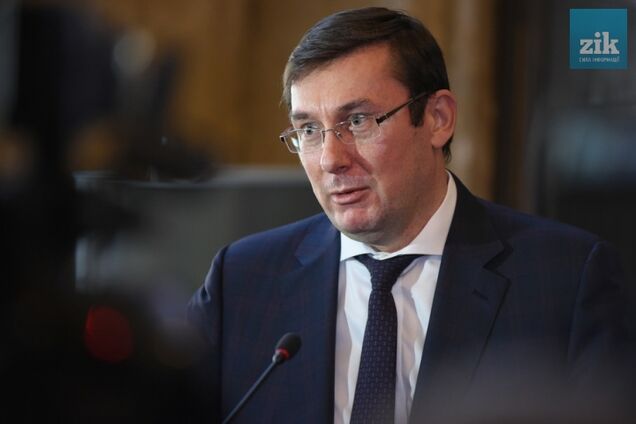 Зняття недоторканості з нардепів: Луценко уточнив терміни