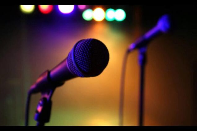 13 куль в тіло українського Автора