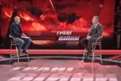 Табах